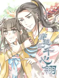 韩漫改编治愈动画《画室里的夏天》剧照
